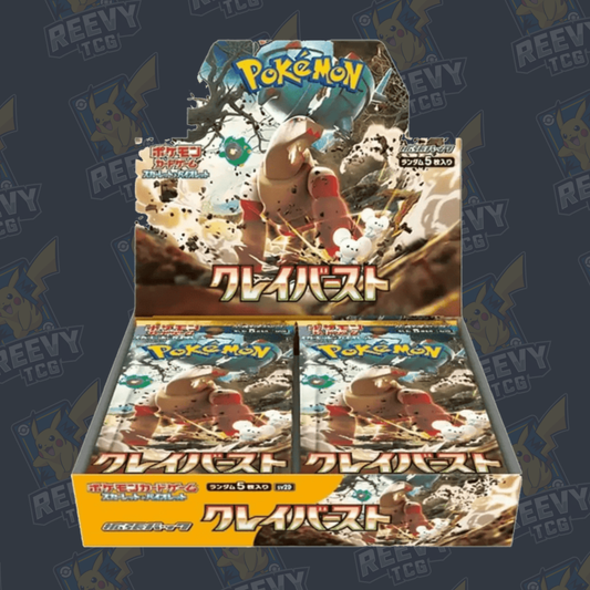 Pokemon TCG - Clay Burst (sv2D) - Japanese - Booster Box