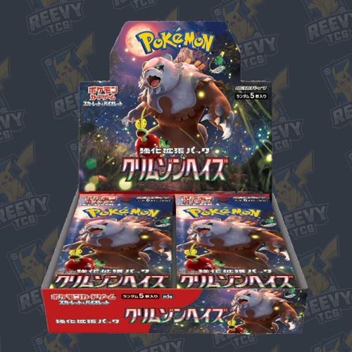 Pokemon TCG - Crimson Haze (sv5A) - Japanese - Booster Box
