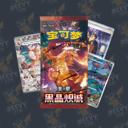 Pokemon TCG - Dark Crystal Blaze (CSV5C) - Booster Pack