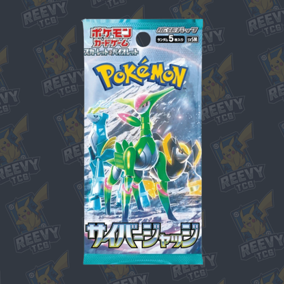 Pokemon TCG - Cyber judge (sv5M) - Japanese - Booster Pack