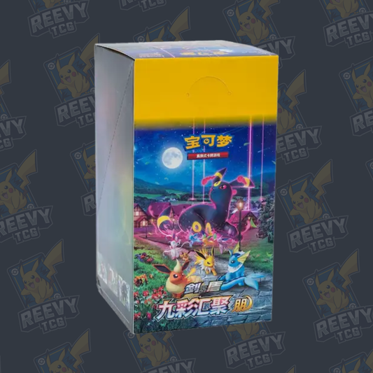 Pokemon TCG - Nine Colors Gathering Eevee Heroes (cs4a) - Booster Box