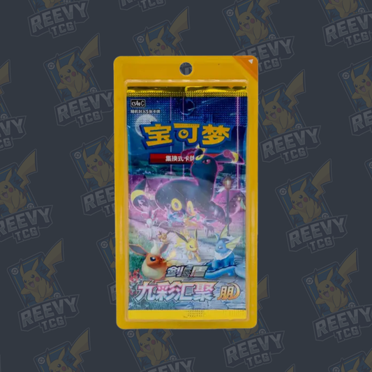 Pokemon TCG - Nine Colors Gathering Eevee Heroes (cs4a) - Booster Pack