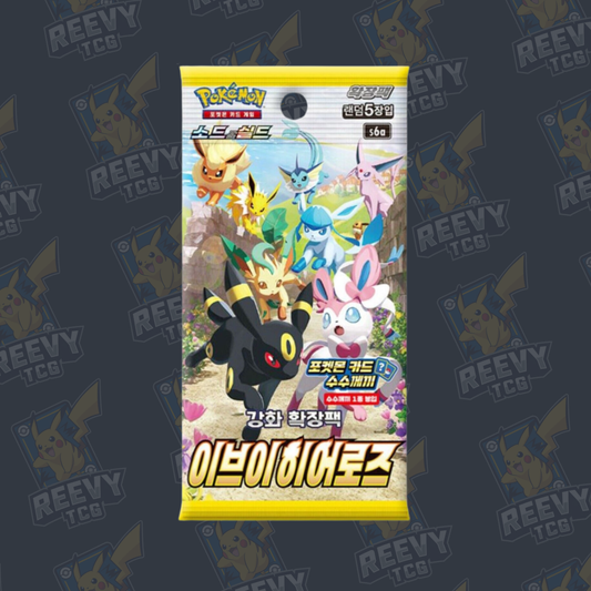 Pokemon TCG - Eevee Heroes - Korean [s6a] - Booster Pack