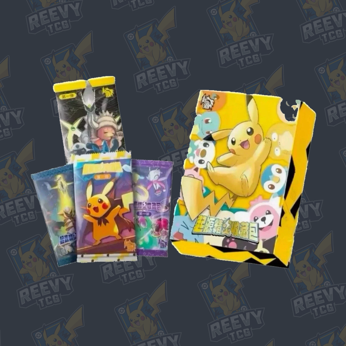 Pokémon Eif Origin 2.0 - Collection Box