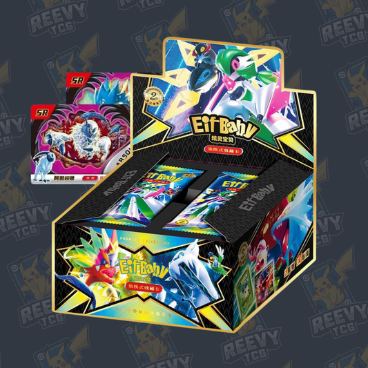 Pokémon Eif Baby 2 - Booster Pack