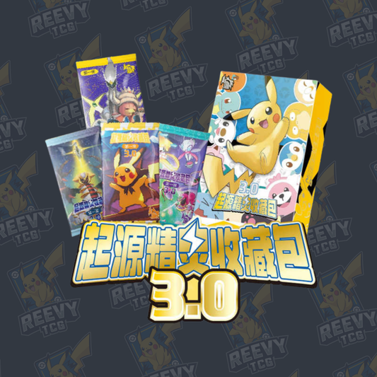 Pokémon Eif Origin 3.0 - Collection Box