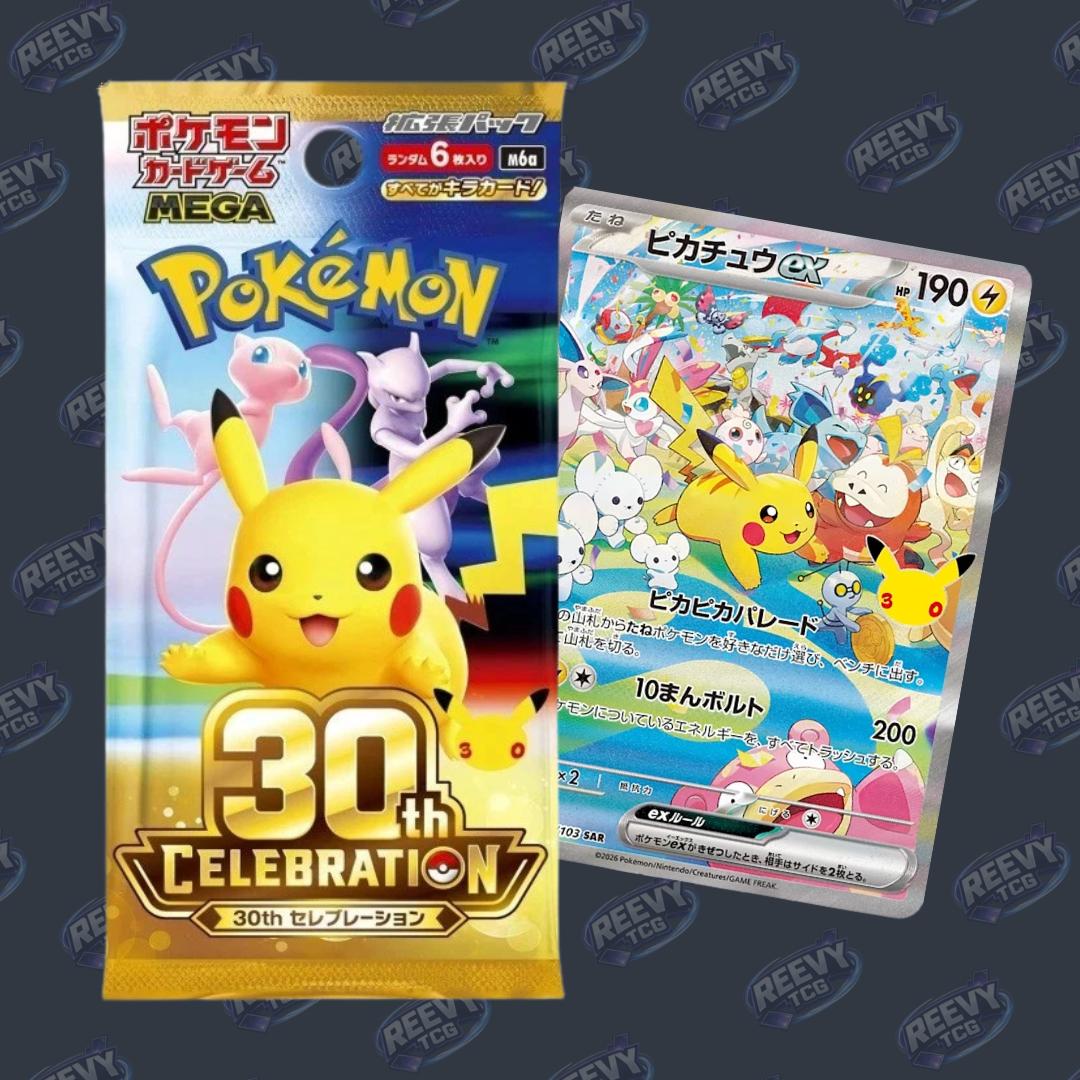 Pokemon - 30th Celebration - Japanese - Booster Pack