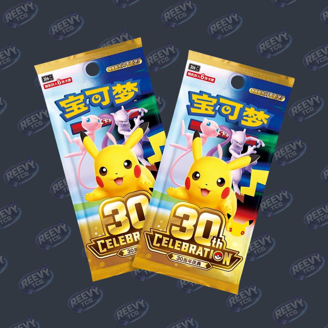 Pokemon - 30th Celebration - Espeon ex - Deluxe Deck (Simplified Chinese)