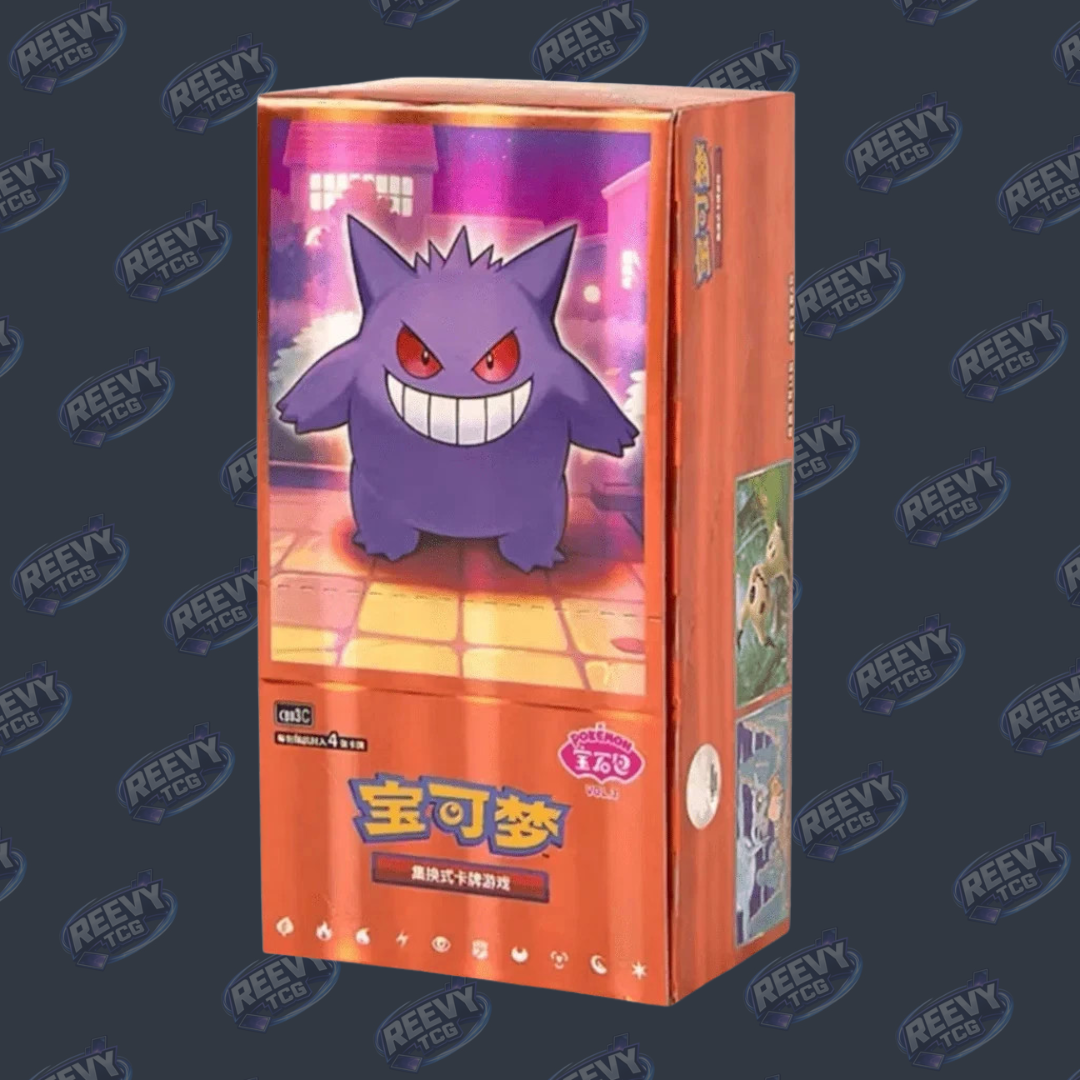 Pokemon TCG - Gem Pack Vol 3 CBB3 C - Booster Box
