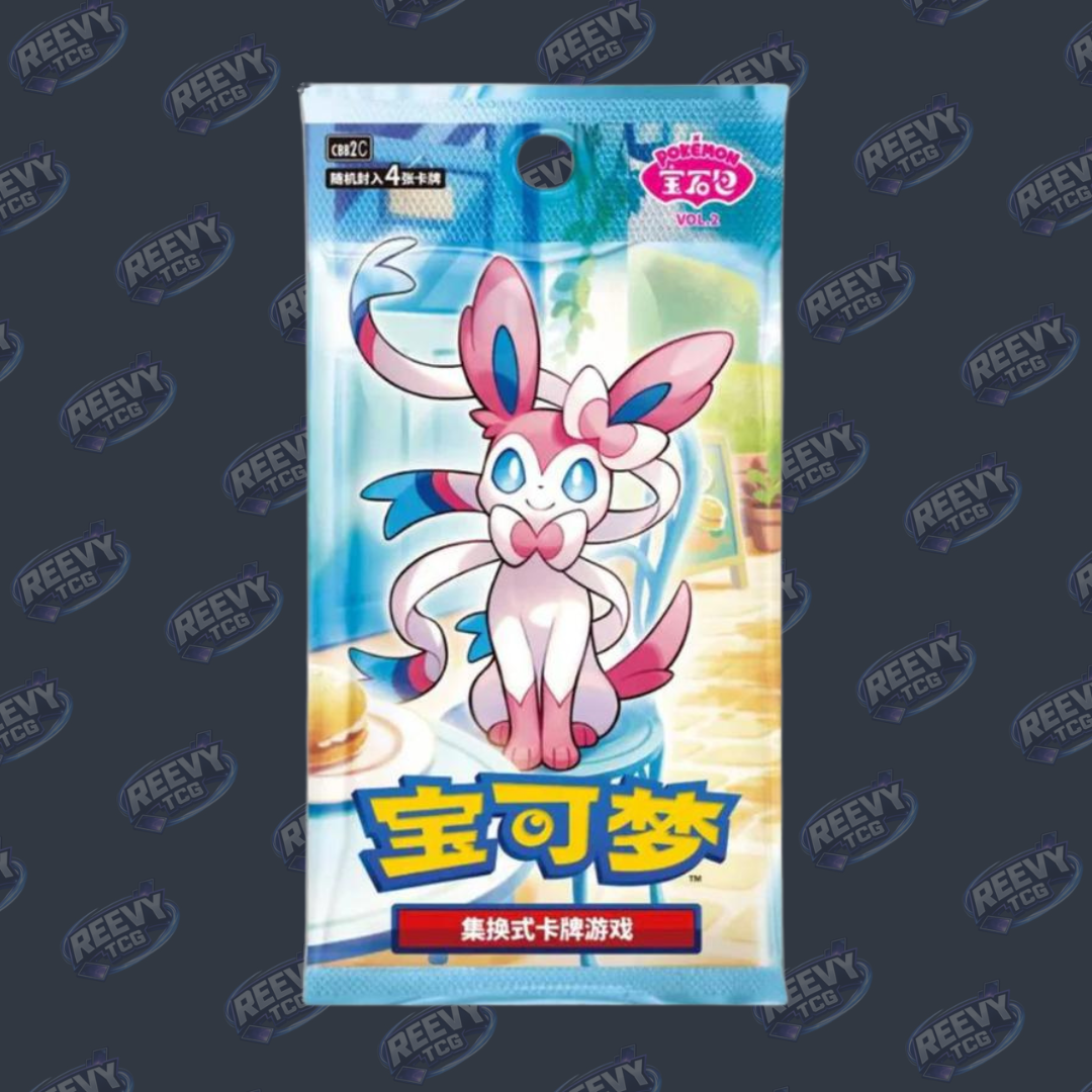 Pokemon TCG - Gem Pack Vol. 2 - Booster Pack