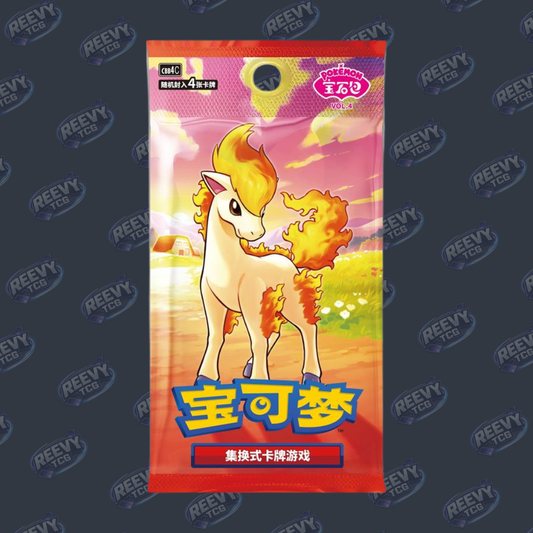 Pokemon TCG - Gem Pack Vol. 4 - Booster Pack