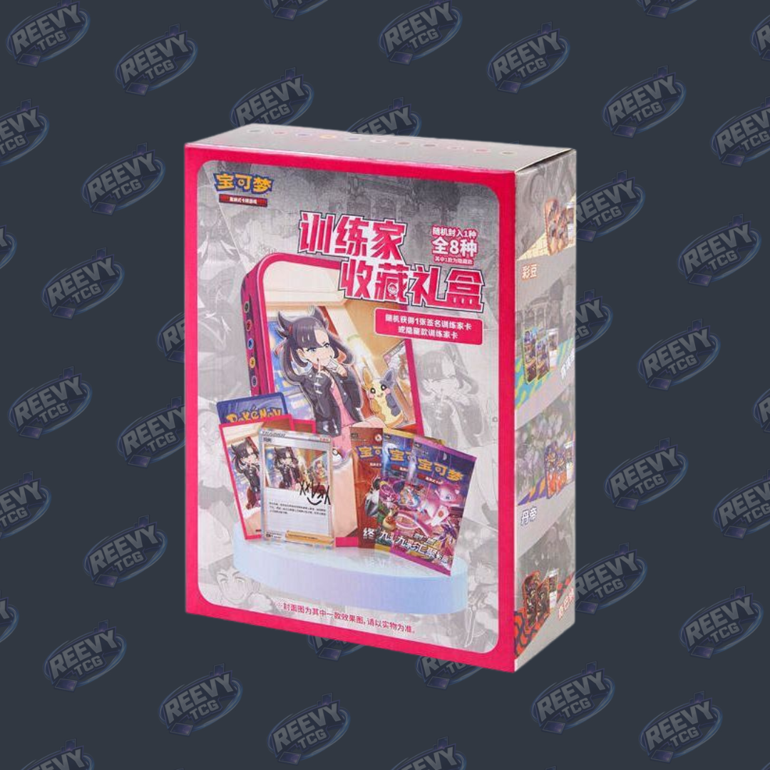 Pokemon TCG - Marnie Tin - Blind Box