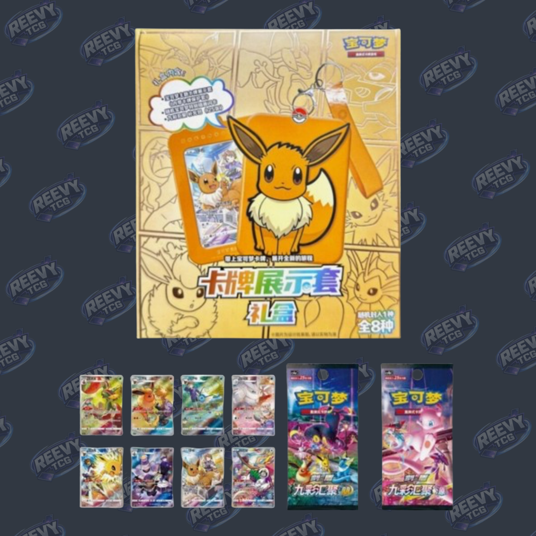Pokemon TCG - Eevee Gift Box - S-Chinese