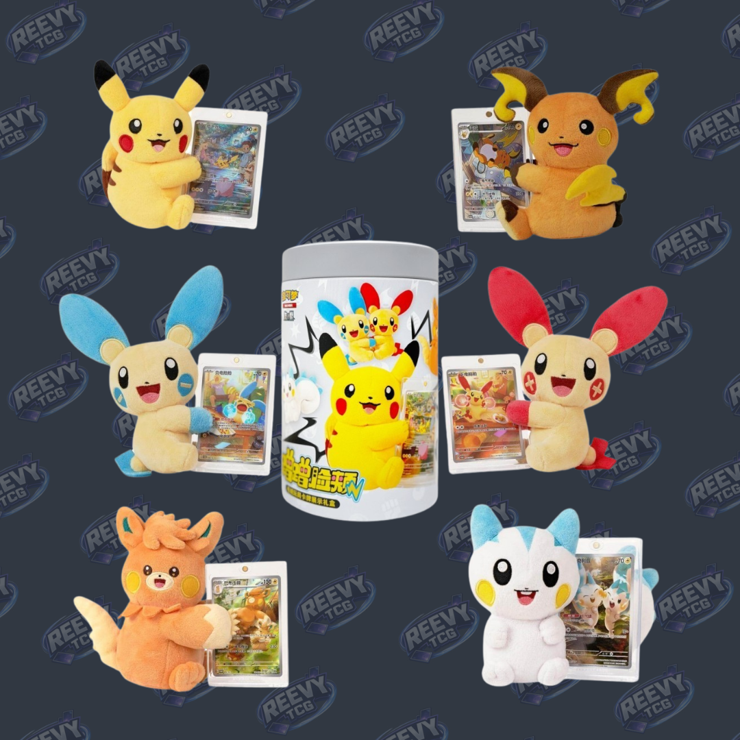 Pokemon TCG - "Nuzzle Cheeks" Plush Toy and Card Blind Box - Chinese
