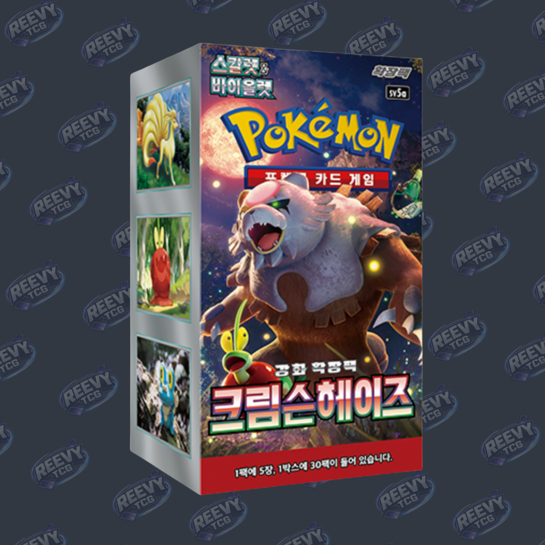 Pokemon TCG - Crimson Haze - Korean [sv5a] - Booster Box