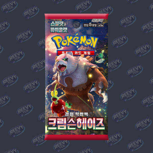 Pokemon TCG - Crimson Haze - Korean [sv5a] - Booster Pack