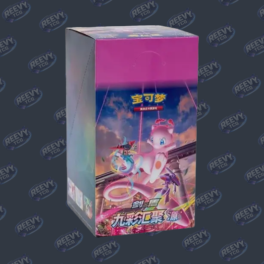 Pokemon TCG - Nine Colors Gathering Mew (cs4b) - Booster Box