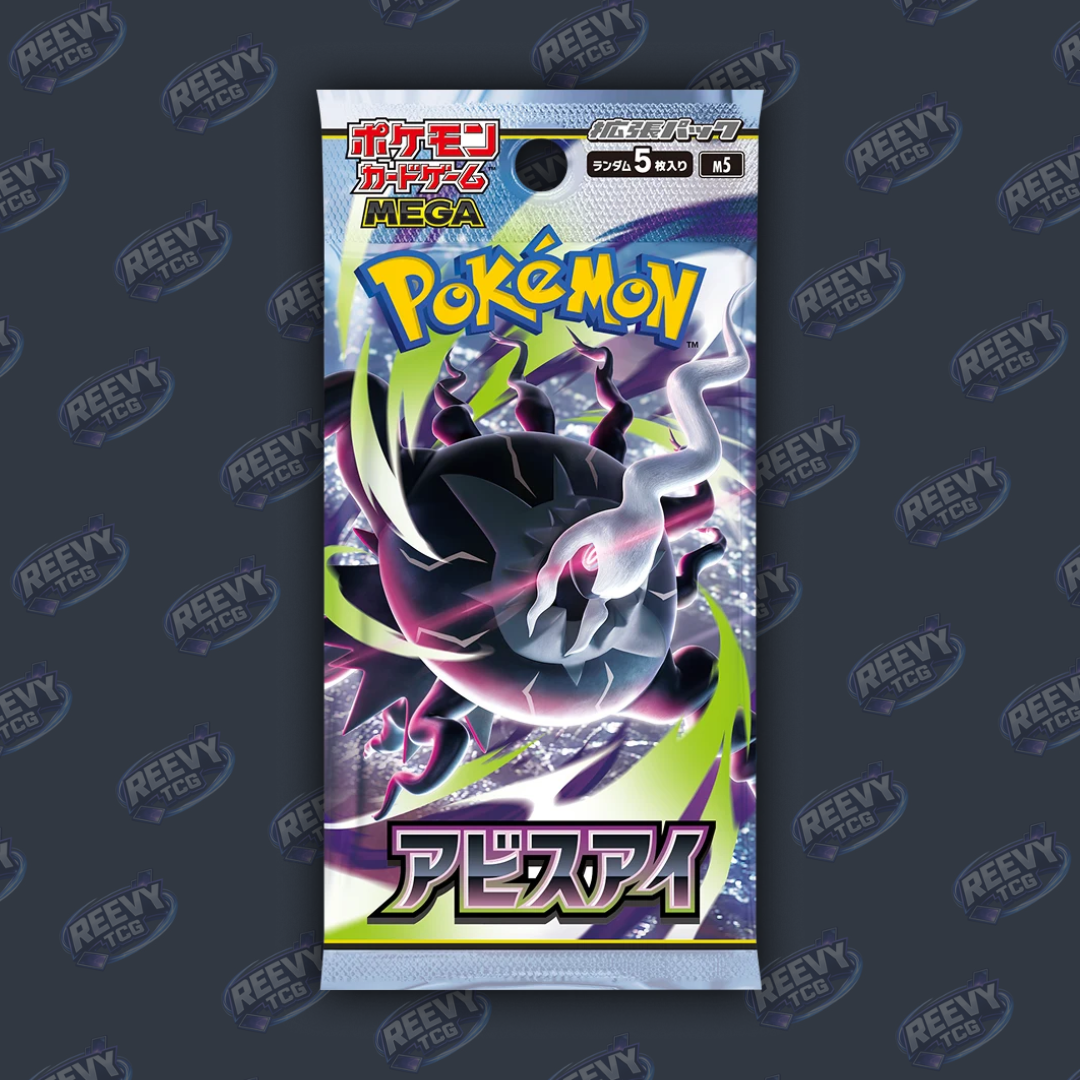 Pokemon TCG - Abyss Eye [m5] - Japanese - Booster Pack