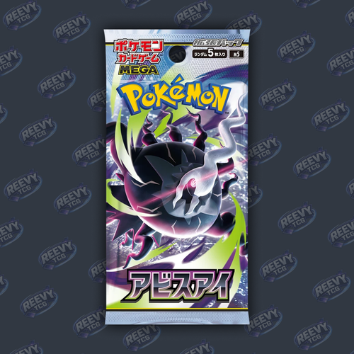 Pokemon TCG - Abyss Eye [m5] - Japanese - Booster Pack