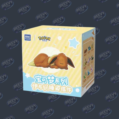 Sleepy Eeveelution Bean Bag - Blind Box