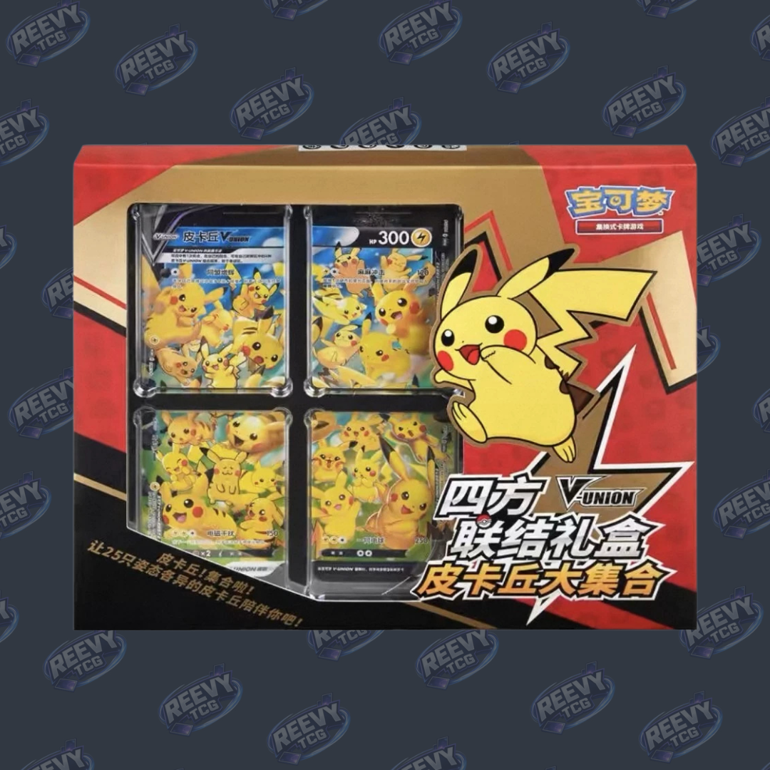 Pokemon TCG - Pikachu V-Union Gift Box - Chinese