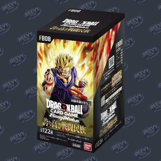 Dragon Ball Super - Fusion World - Saiyan's Pride FB08 - Japanese Booster Box