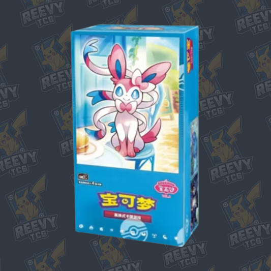 Pokemon TCG - Pokémon Horizons Gem Pack Vol. 2 - Booster Box