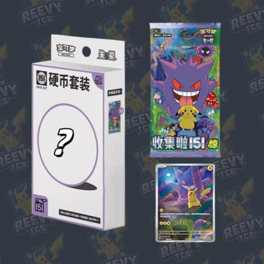 Pokemon TCG - Collect 151 Surprise Coin Set - S-Chinese
