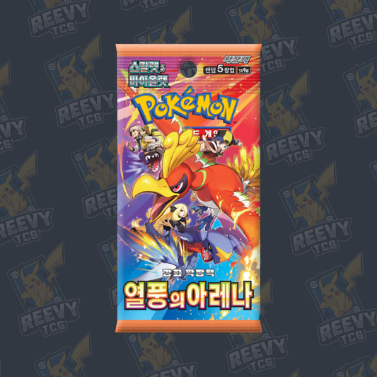 Pokemon TCG - Heat Wave Arena - Korean [sv9a] - Booster Pack