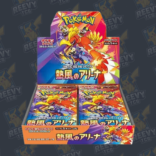 Pokemon TCG - Heat Wave Arena [sv9a] - Japanese - Booster Box