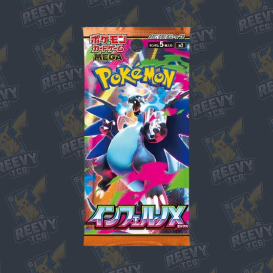 Pokemon TCG - Inferno X (m2) - Japanese - Booster Pack