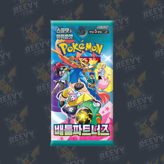 Pokemon TCG - Battle Partners - Korean [sv9] - Booster Pack