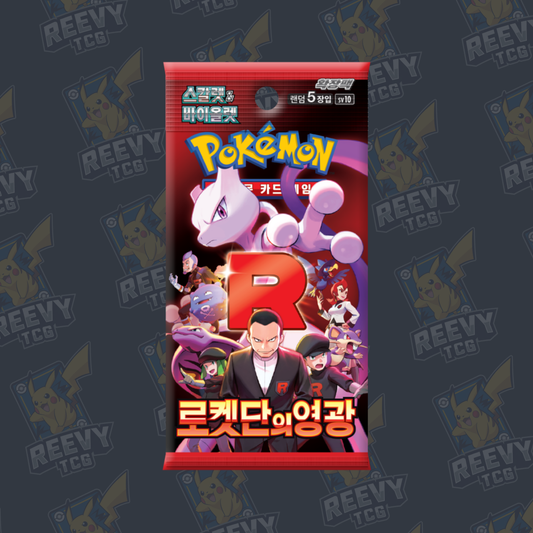 Pokemon TCG - Glory of Team Rocket - Korean [sv10] - Booster Pack