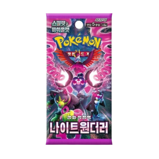 Pokemon TCG - Night Wanderer - Korean [sv6a] - Booster Pack