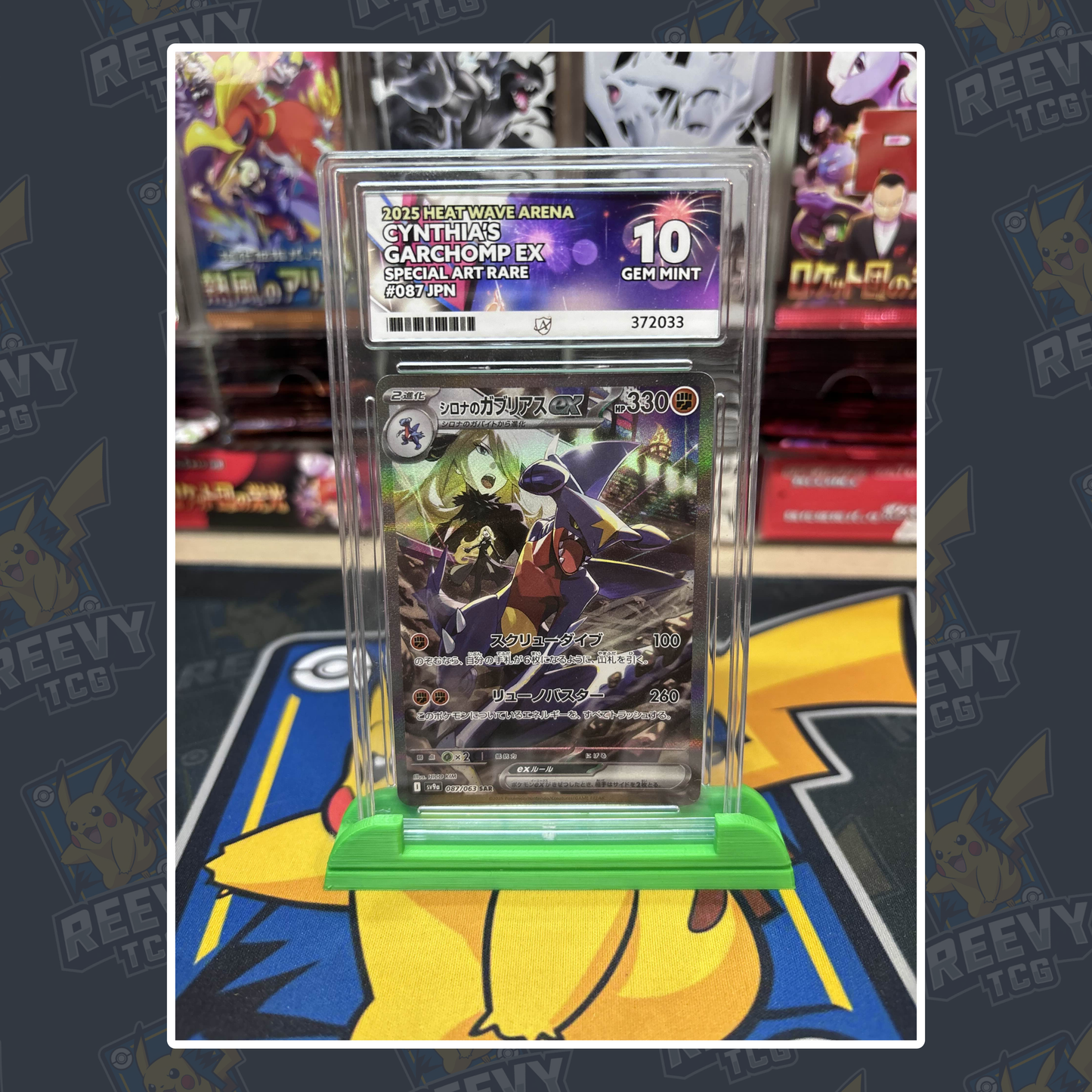 Reevy TCG - ACE/PSA Premium Card Stand