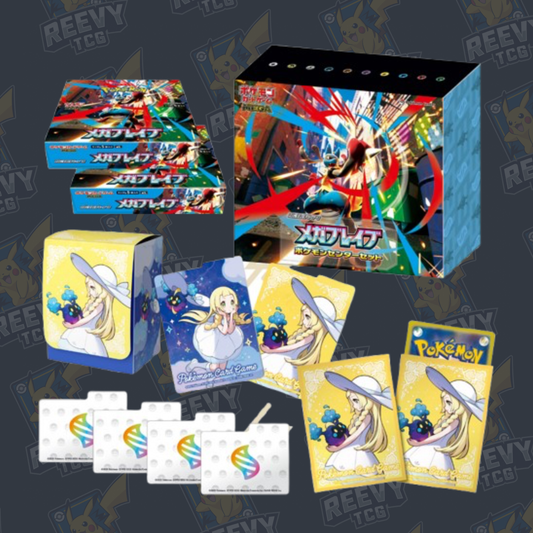 Pokemon TCG - Mega Brave Pokémon Center - Japanese - Box Set