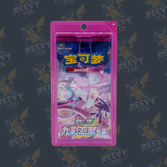 Pokemon TCG - Nine Colors Gathering Mew (cs4b) - Booster Pack