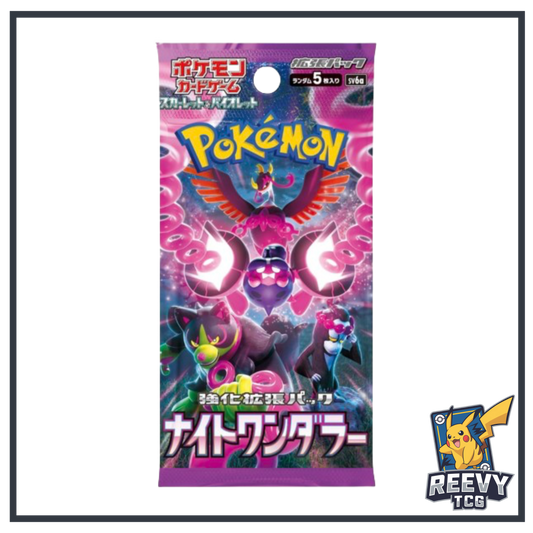 Pokemon TCG - Night Wanderer - Japanese [sv6a] - Booster Pack