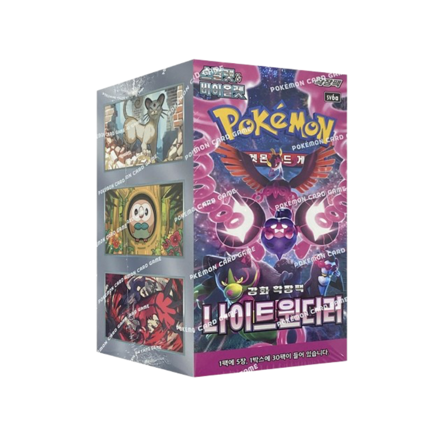 Pokemon TCG - Night Wanderer - Korean [sv6a] - Booster Box