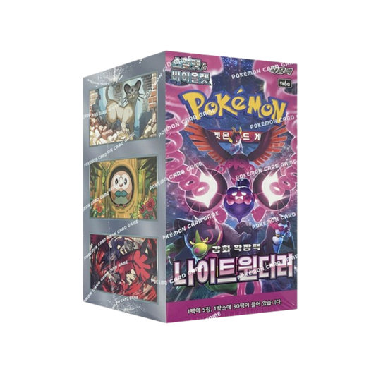 Pokemon TCG - Night Wanderer - Korean [sv6a] - Booster Box