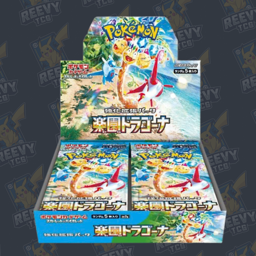 Pokemon TCG - Paradise Dragona (sv7a) - Japanese - Booster Box