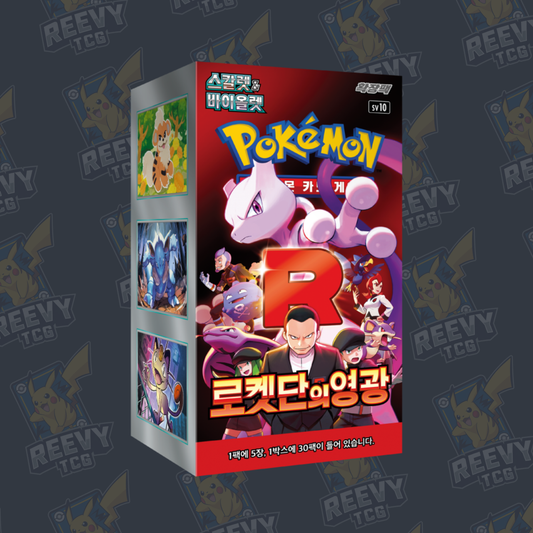 Pokemon TCG - Glory of Team Rocket - Korean [sv10] - Booster Box