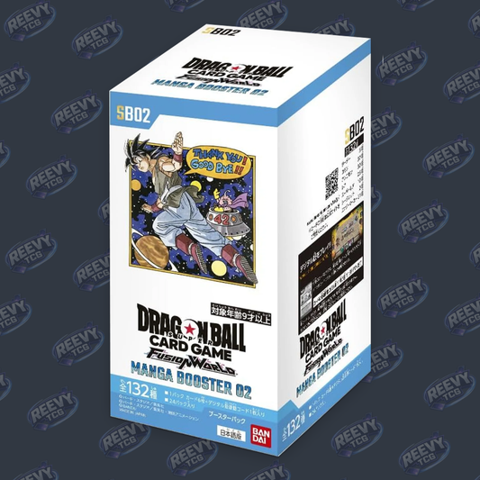 Dragon Ball Super - Fusion World - Manga Booster 02 SB02 - Japanese Booster Box