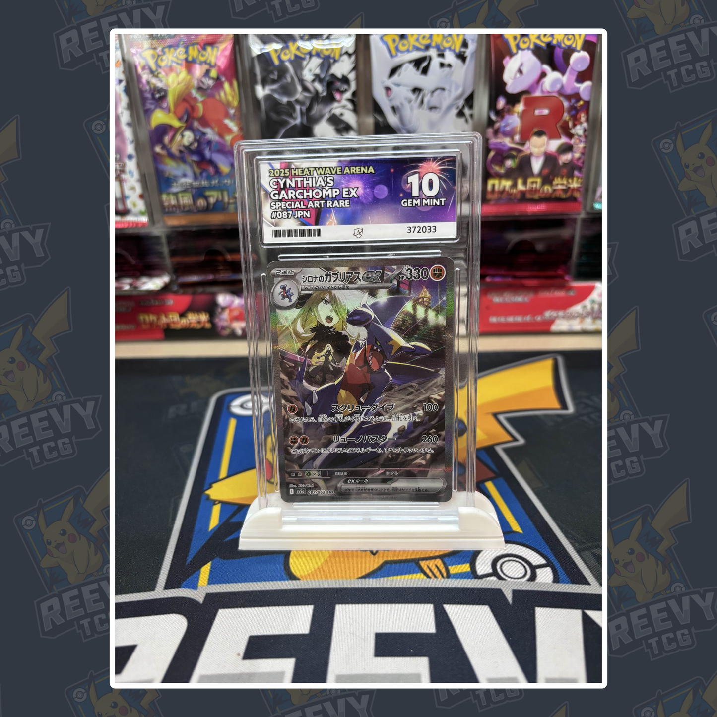 Reevy TCG - ACE/PSA Premium Card Stand