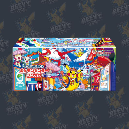 Pokemon Scarlet & Violet Pokemon Center Fukuoka Japanese Special Box