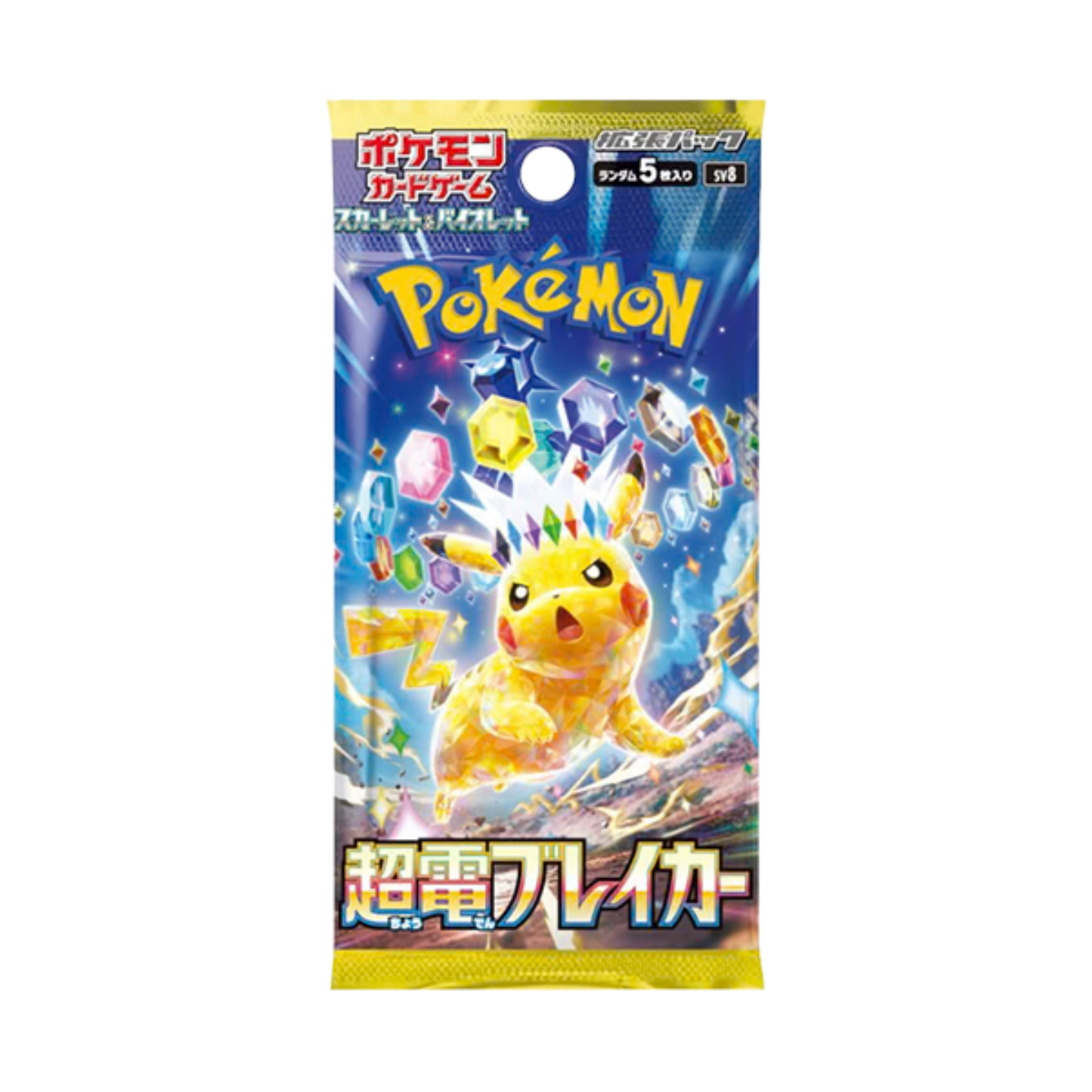 Pokemon TCG - Super Electric Breaker - Japanese [sv8] - Booster Pack