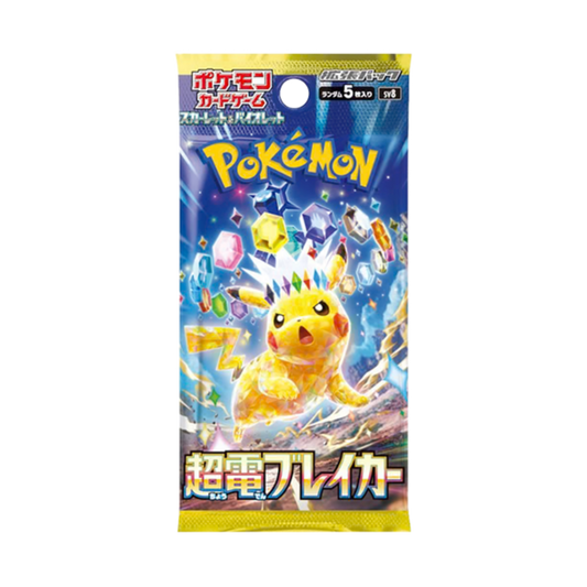 Pokemon TCG - Super Electric Breaker - Japanese [sv8] - Booster Pack