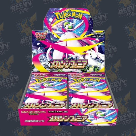 Pokemon TCG - Mega Symphonia (m1S) - Japanese - Booster Box
