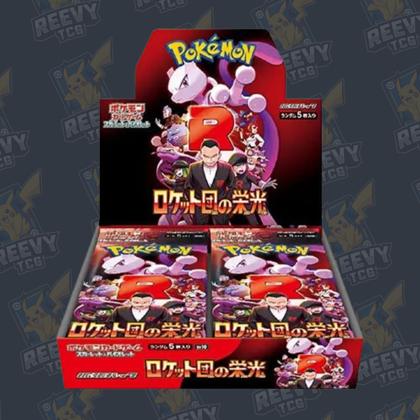 Pokemon TCG - The Glory of Team Rocket (sv10) - Japanese - Booster Box