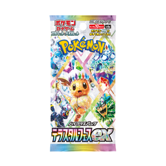 Pokemon TCG - Terastal Festival - Japanese [sv8a] - Booster Pack